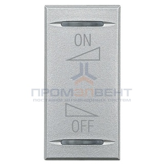 Axolute Клавиши с символами для системы автоматизации для 2 функций - 1 модуль, регулировка ON-OFF,