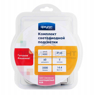 10-35 Комплект светодиодной ленты 12В с аксессуарами (блок, коннектор), smd 5050, 60 д/м, IP65, 5м, RGB