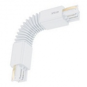 XTS-23-3 Гибкий угол к шинопроводу Nordic белый